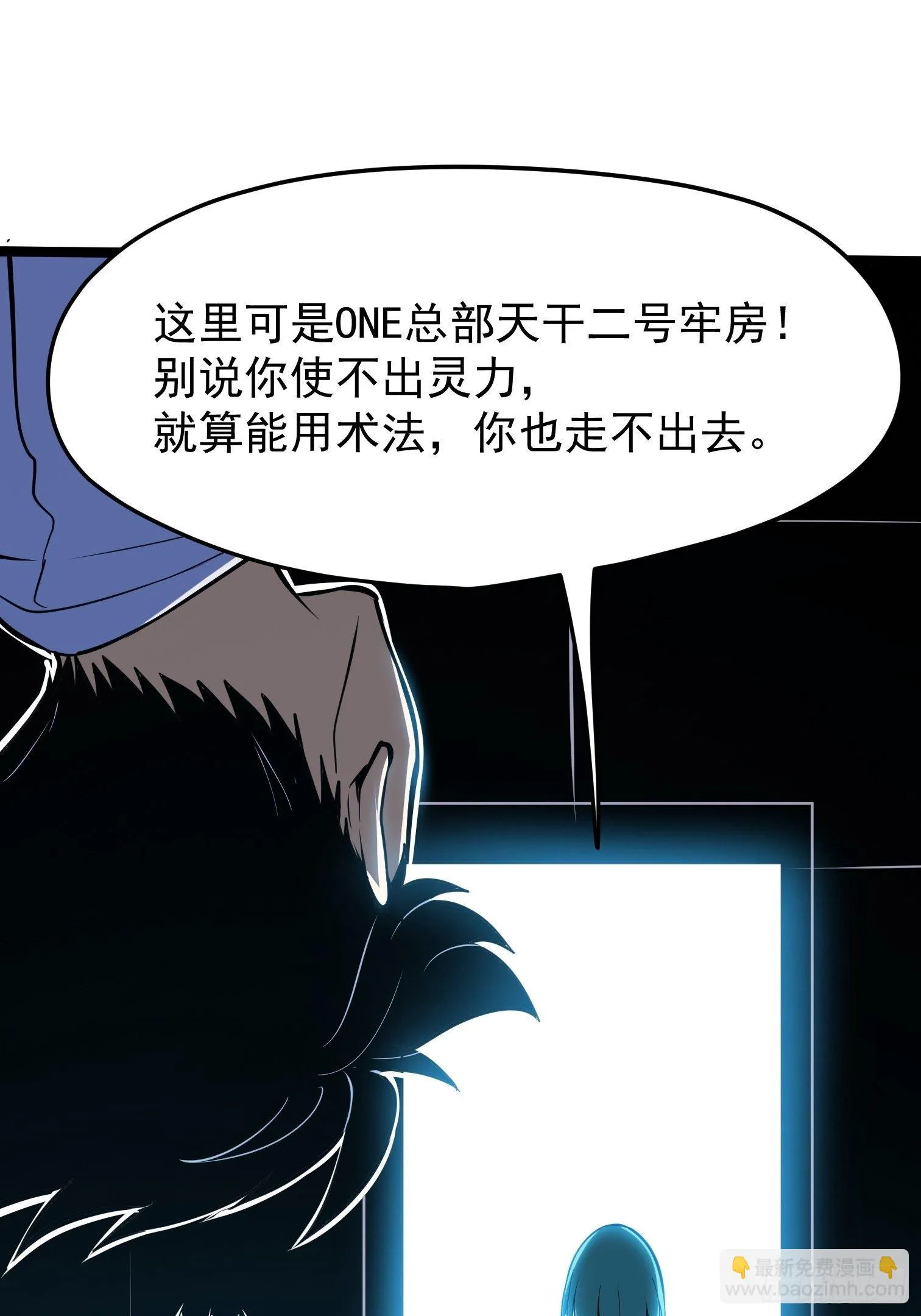 35 第14页