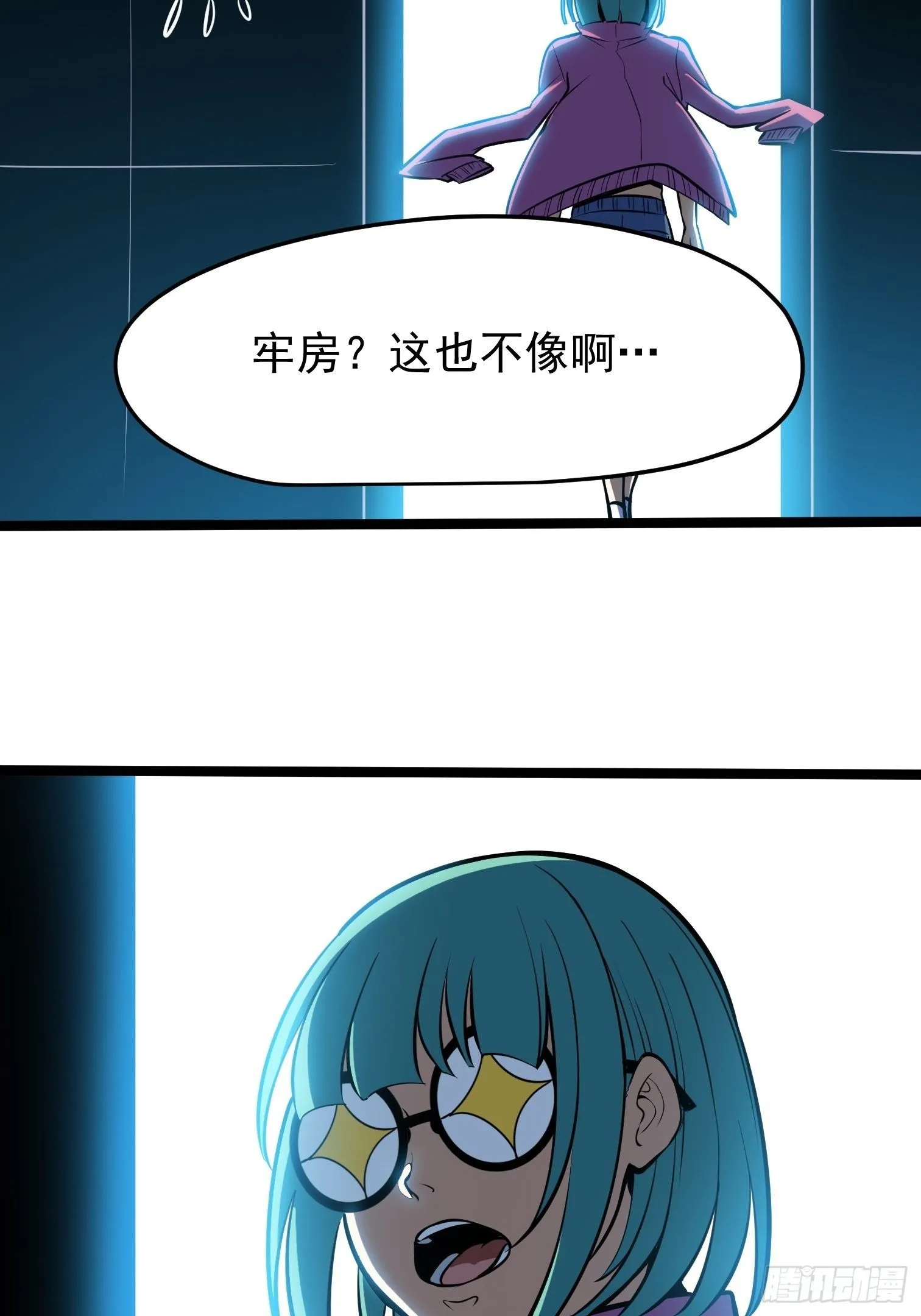 35 第15页