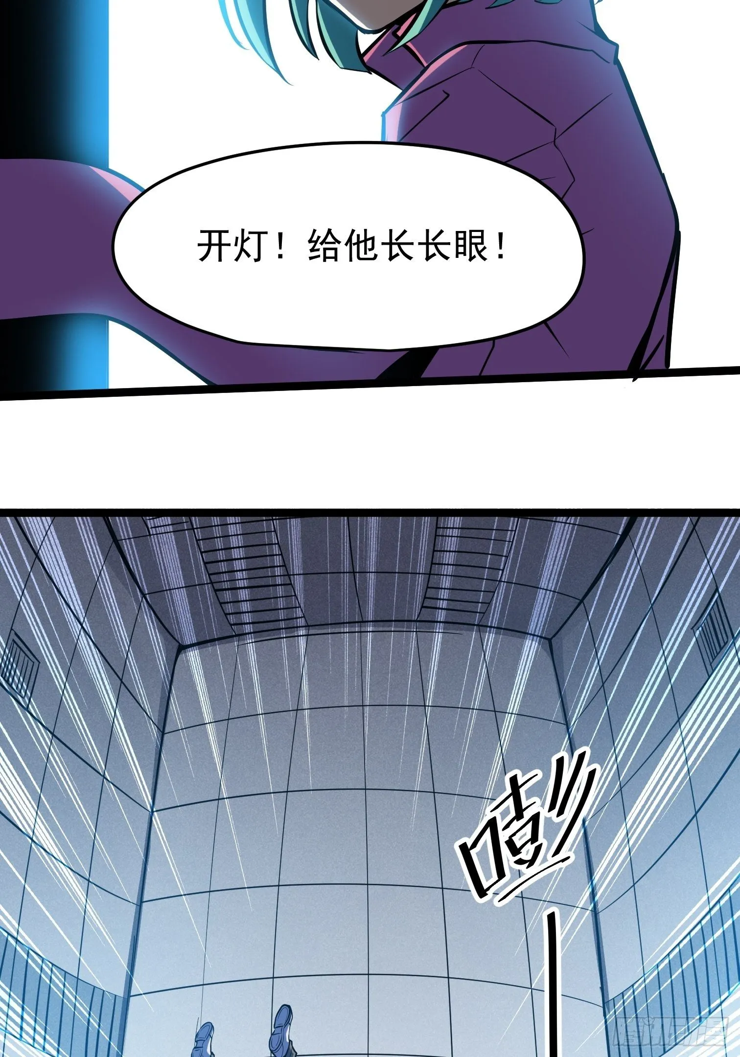 35 第16页
