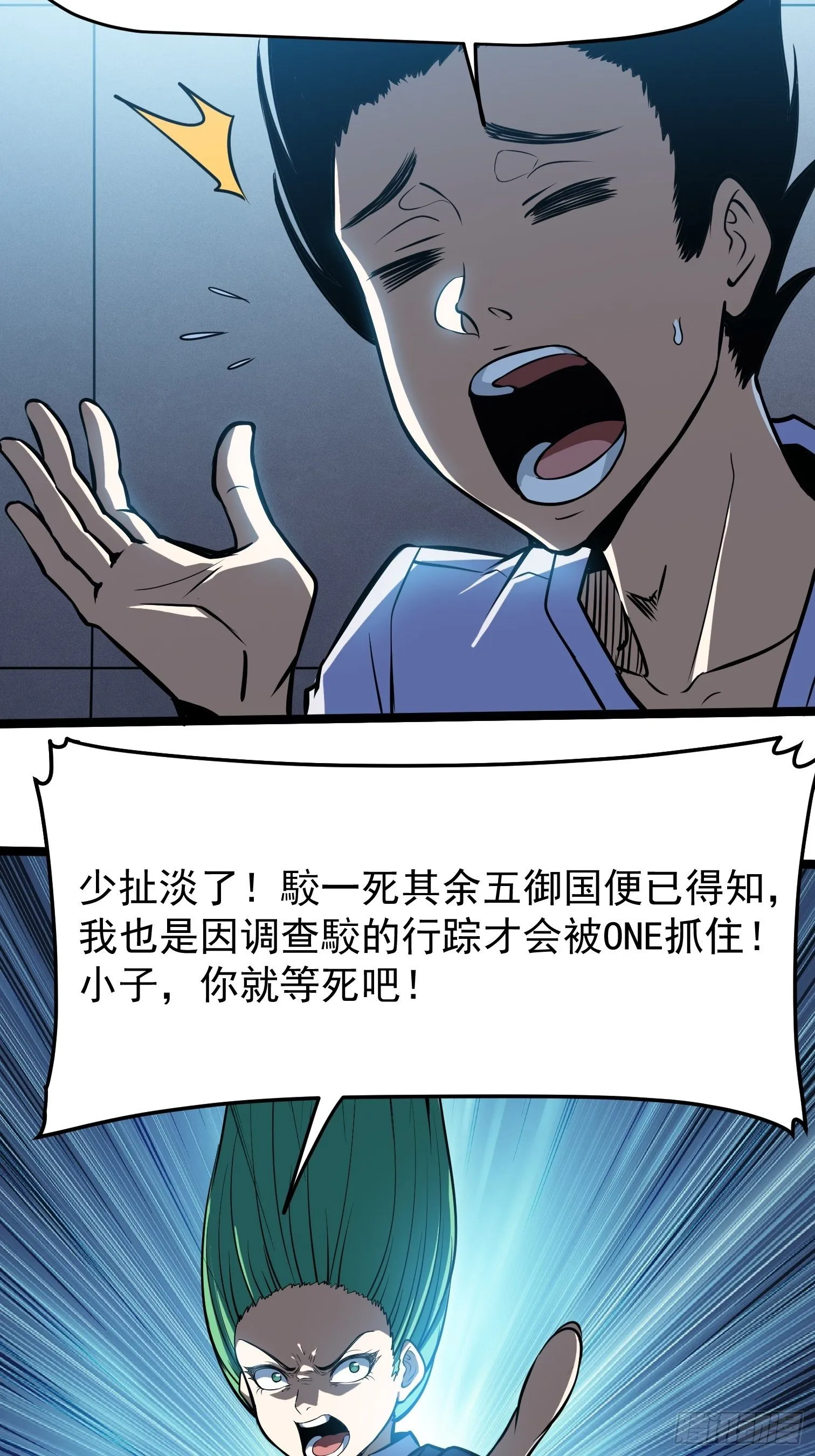 35 第36页