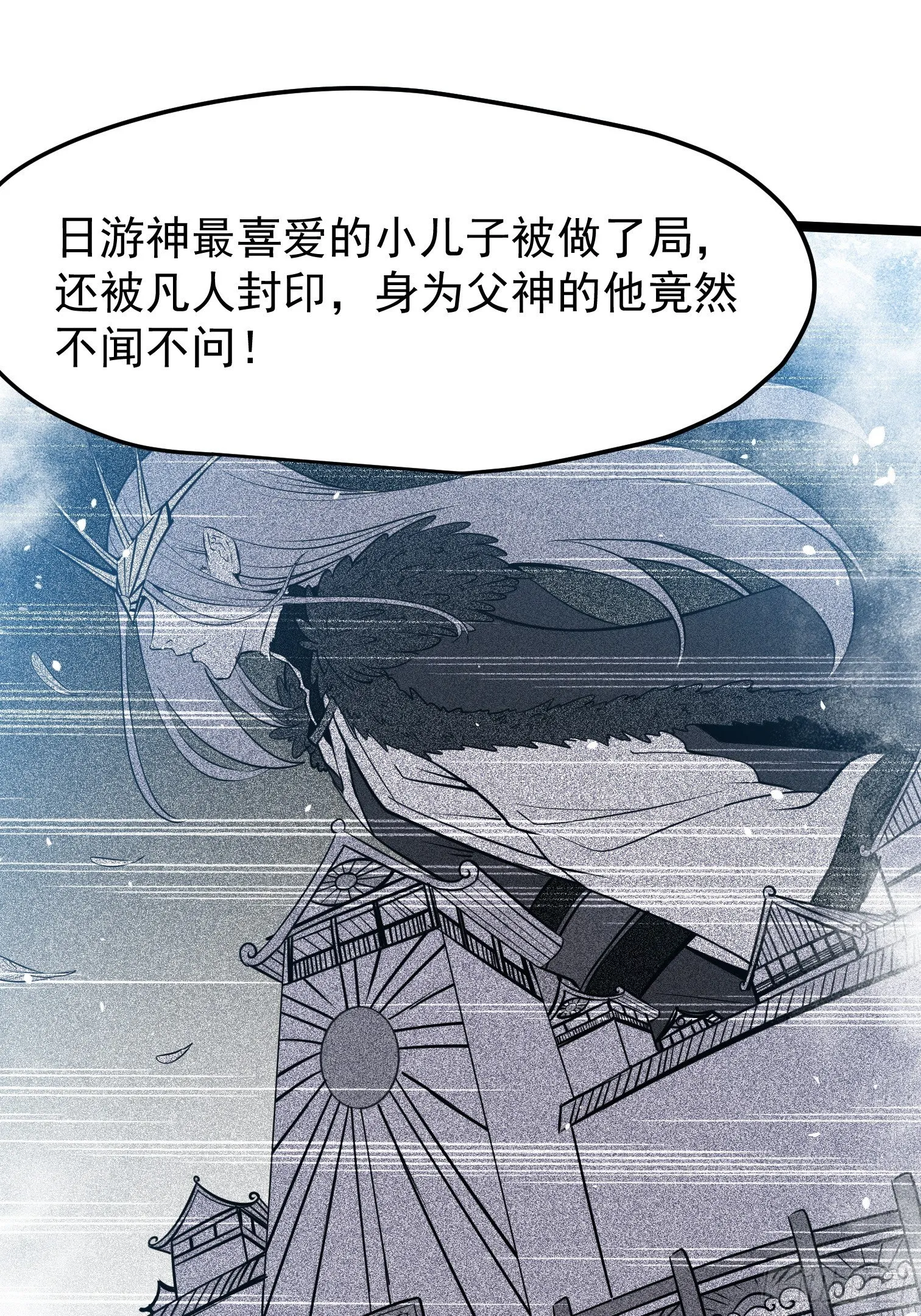 37 第13页