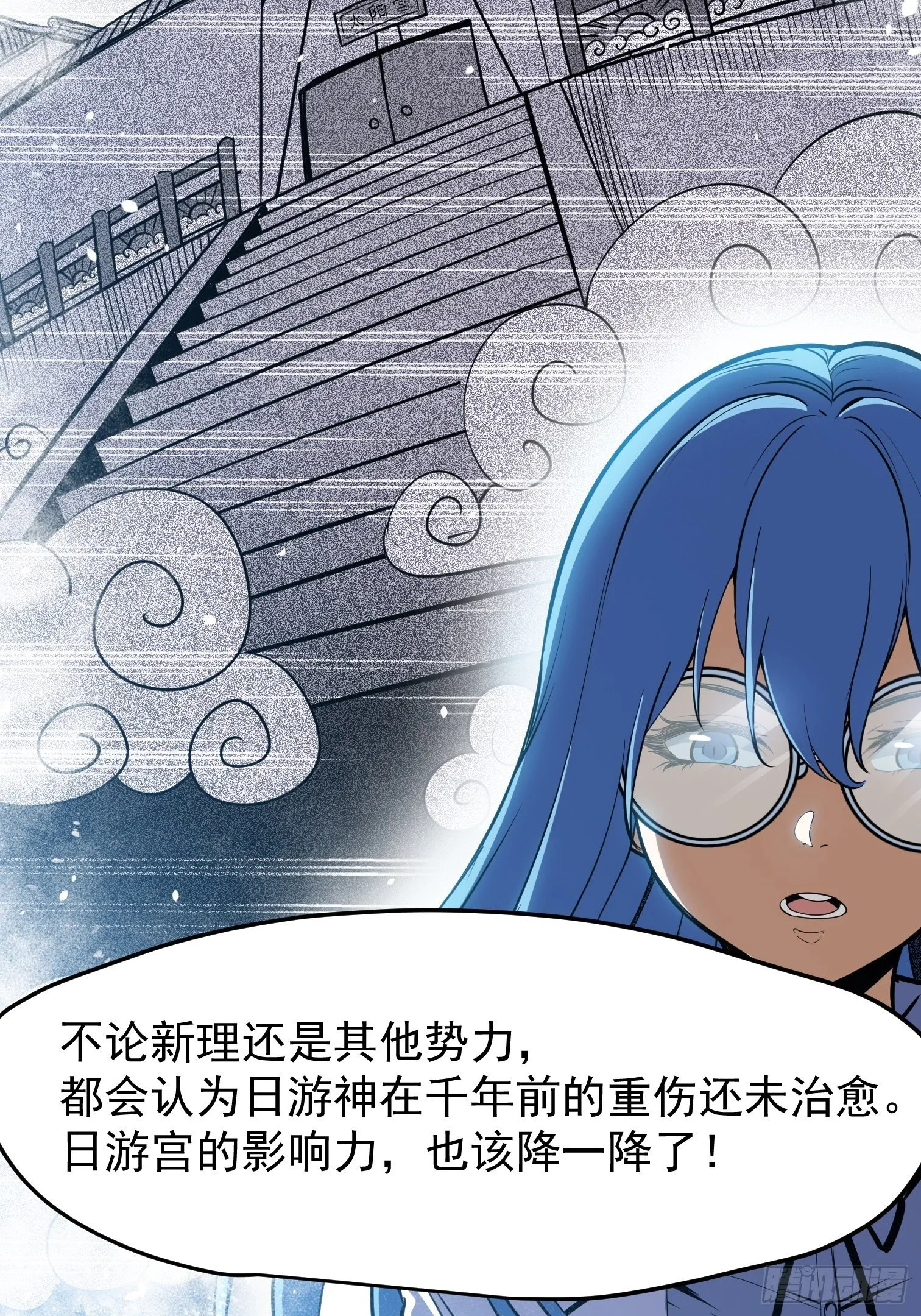 37 第14页