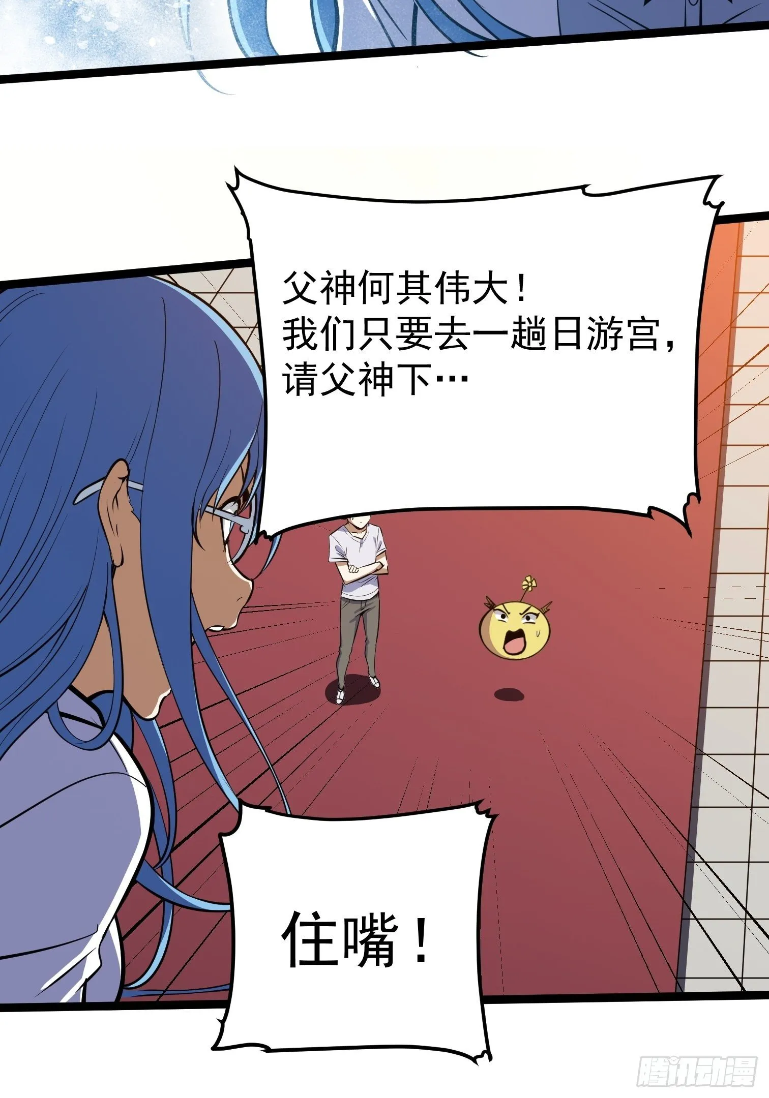 37 第15页