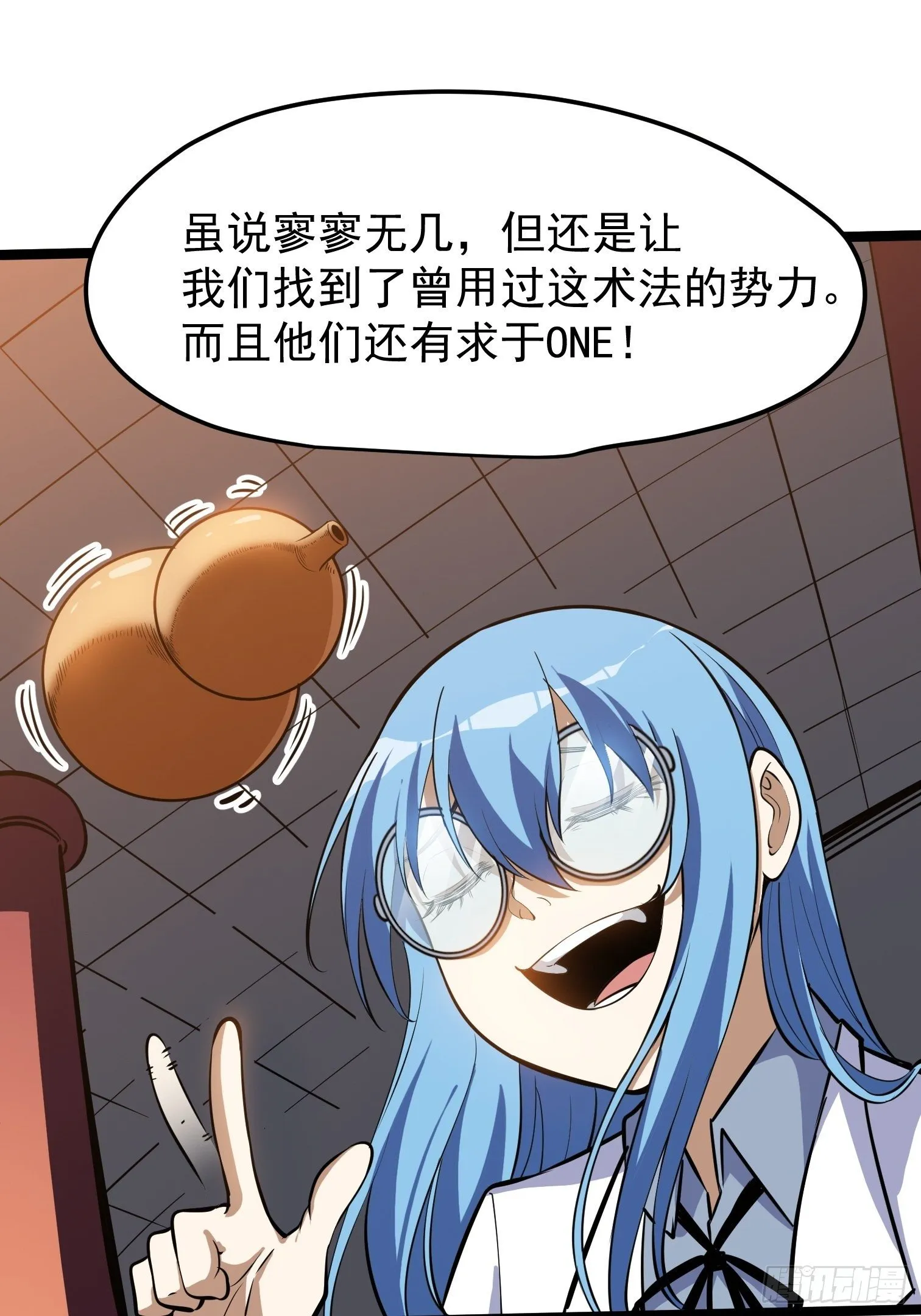 37 第26页