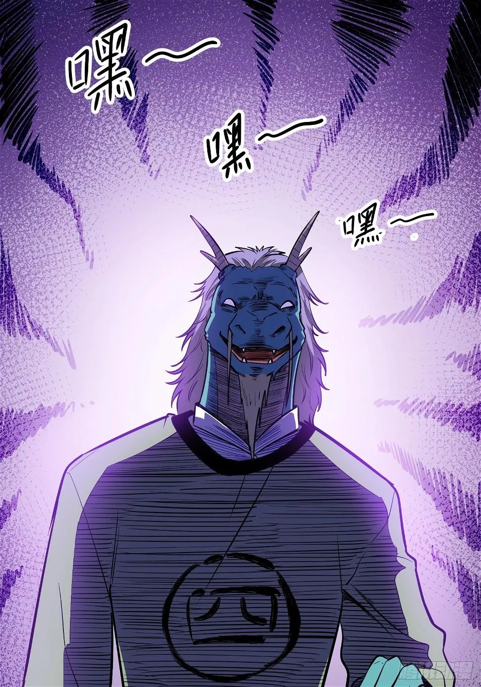 36 第31页