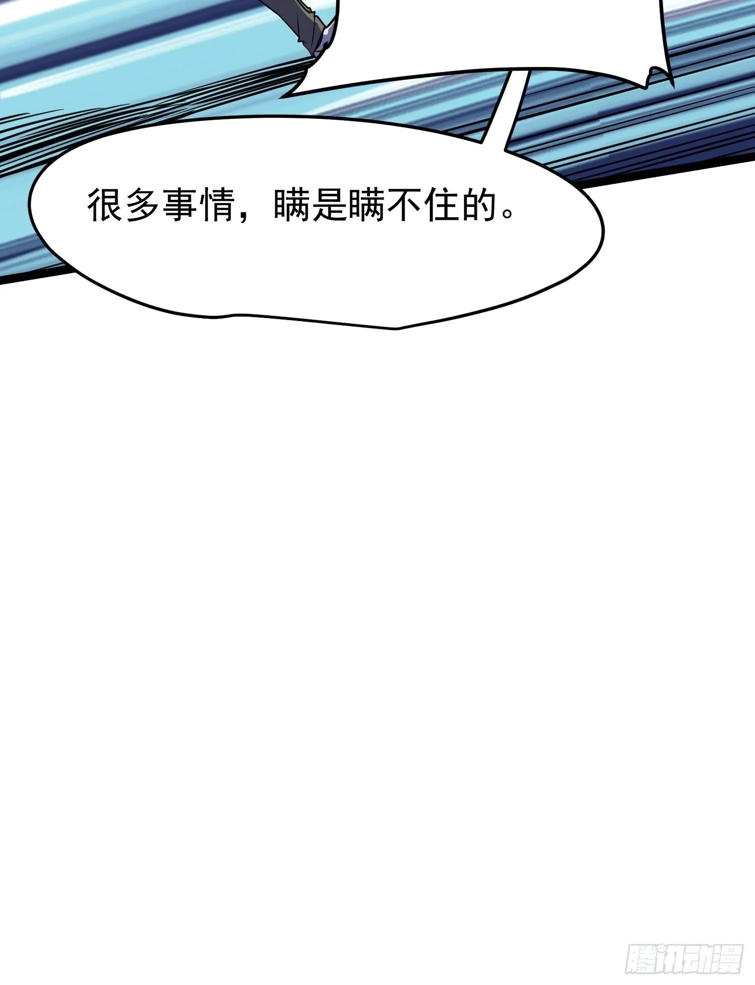 36 第36页