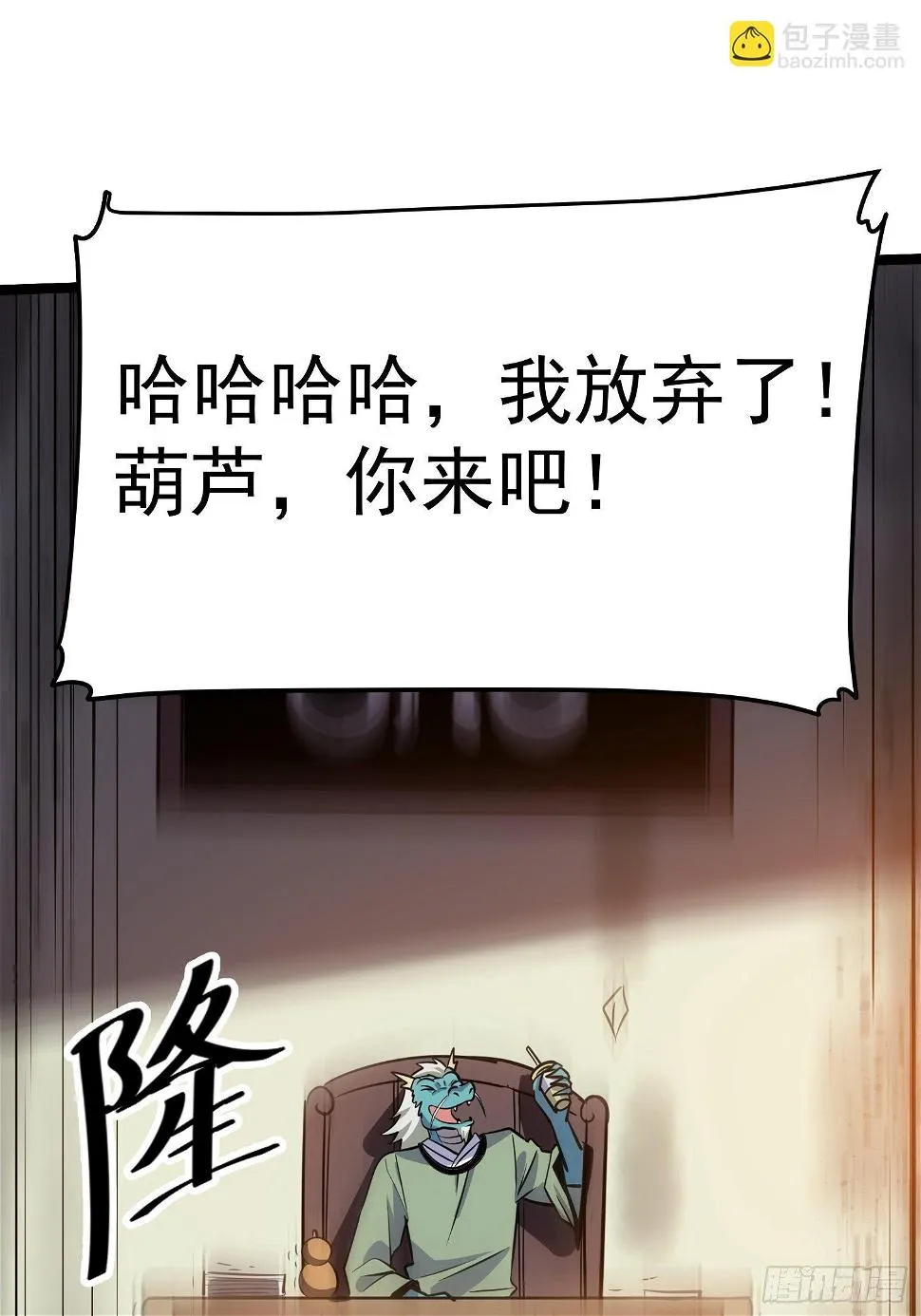 36 第45页