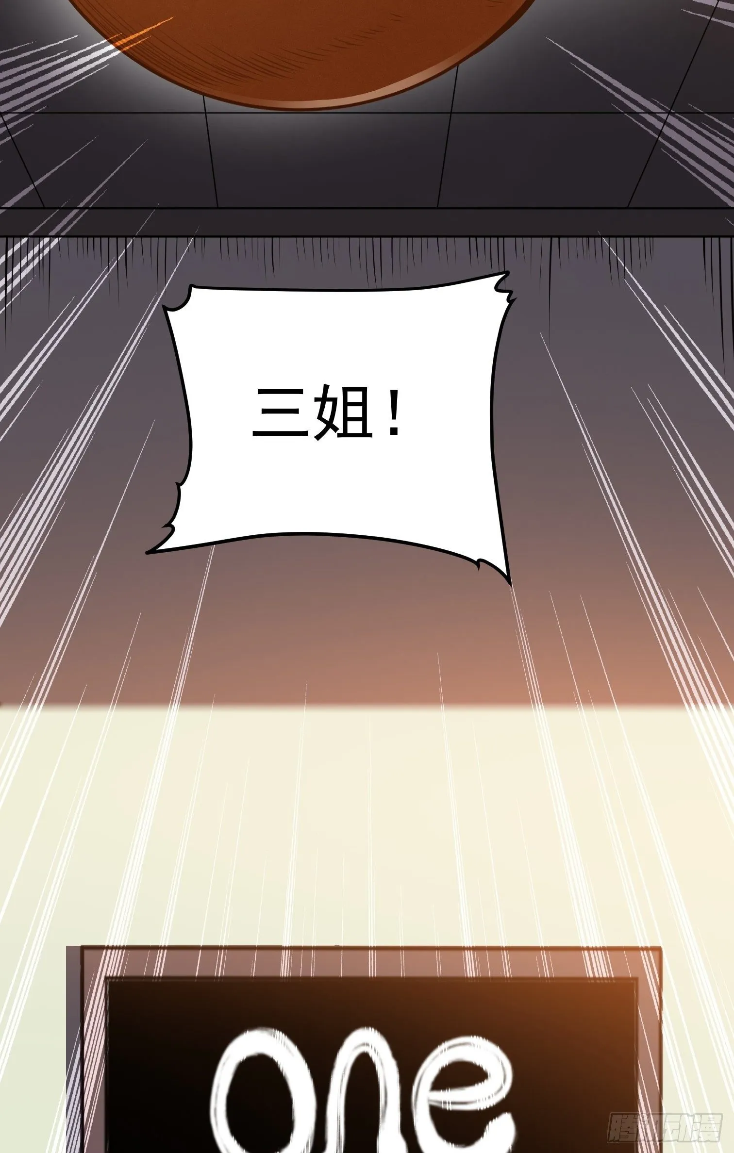 36 第52页