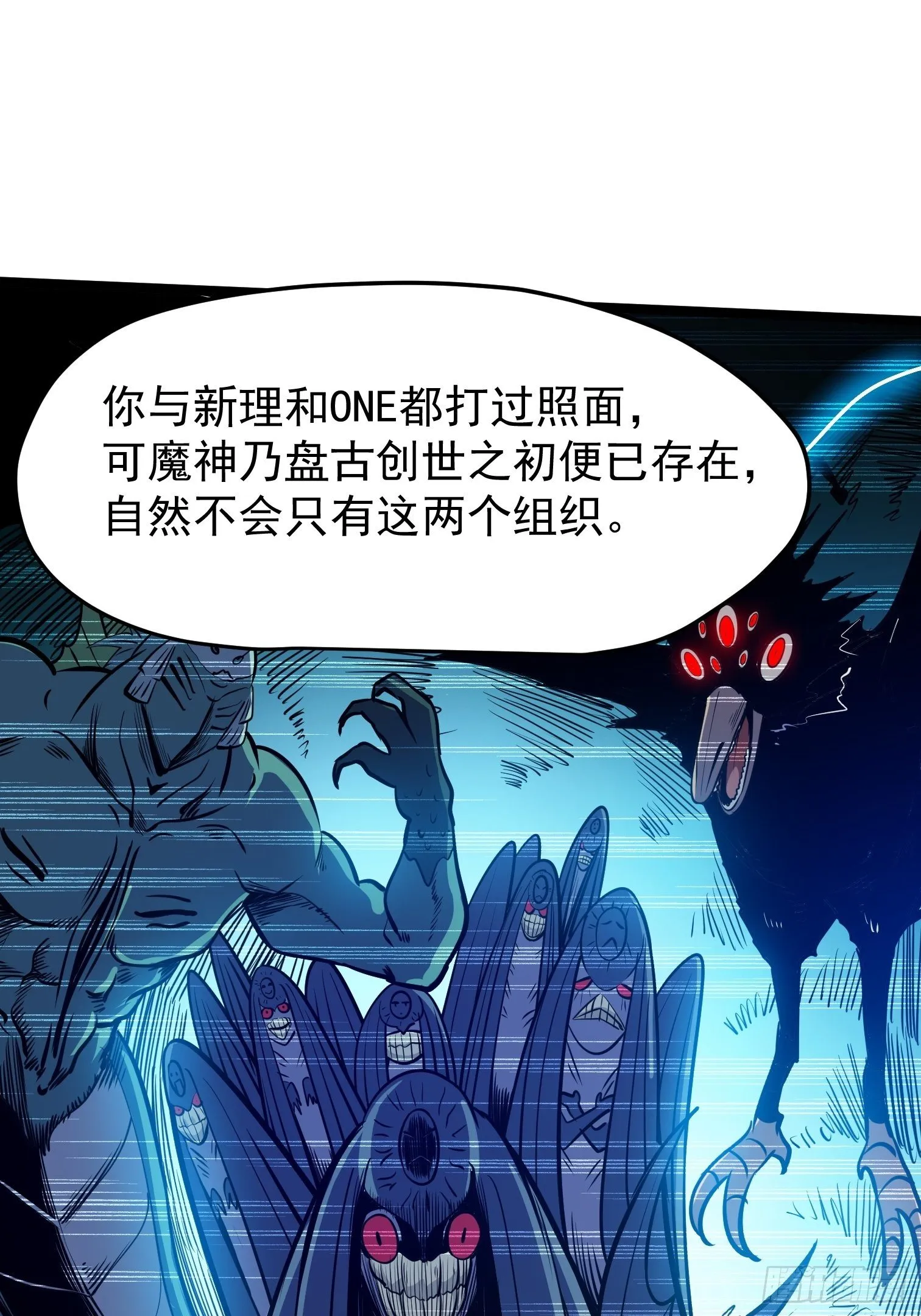 38 第2页
