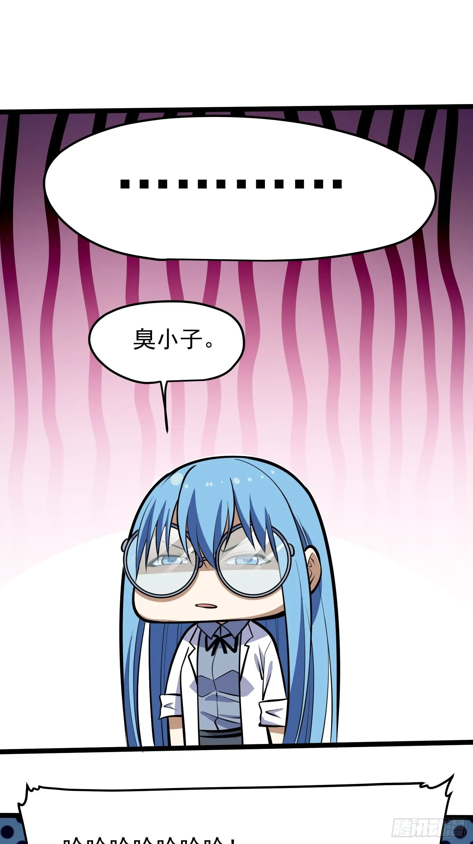 38 第30页