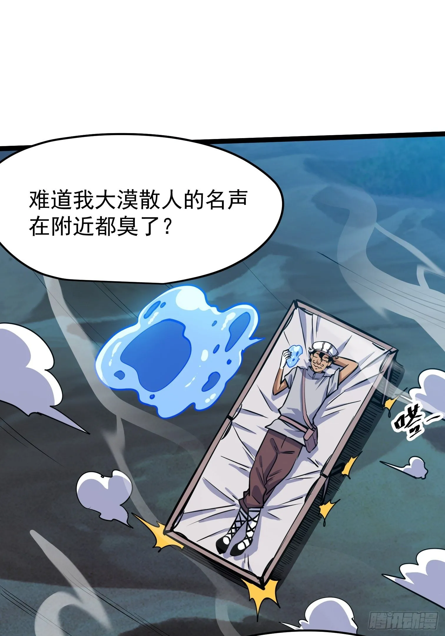 39 第26页
