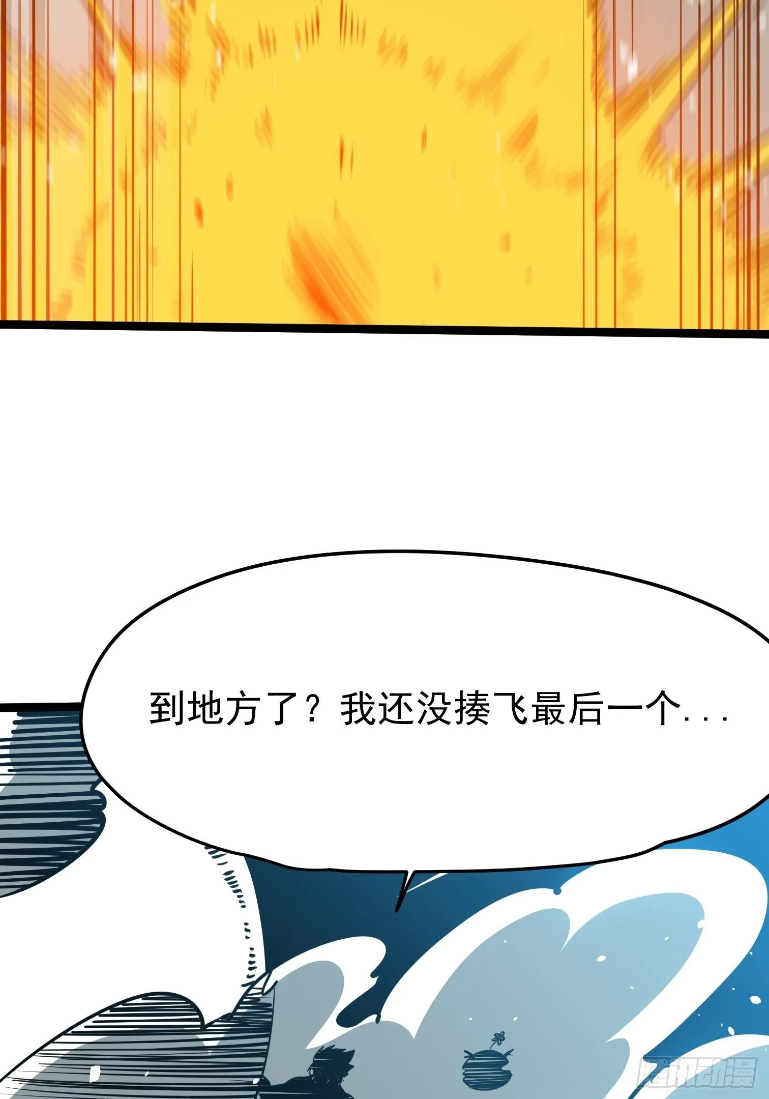 39 第32页