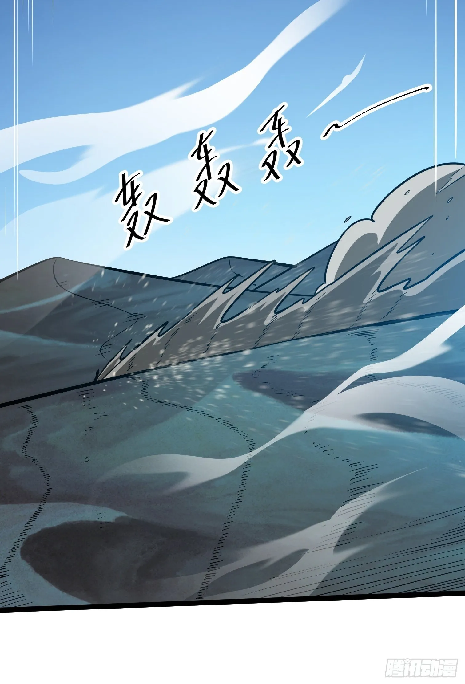 40 第13页