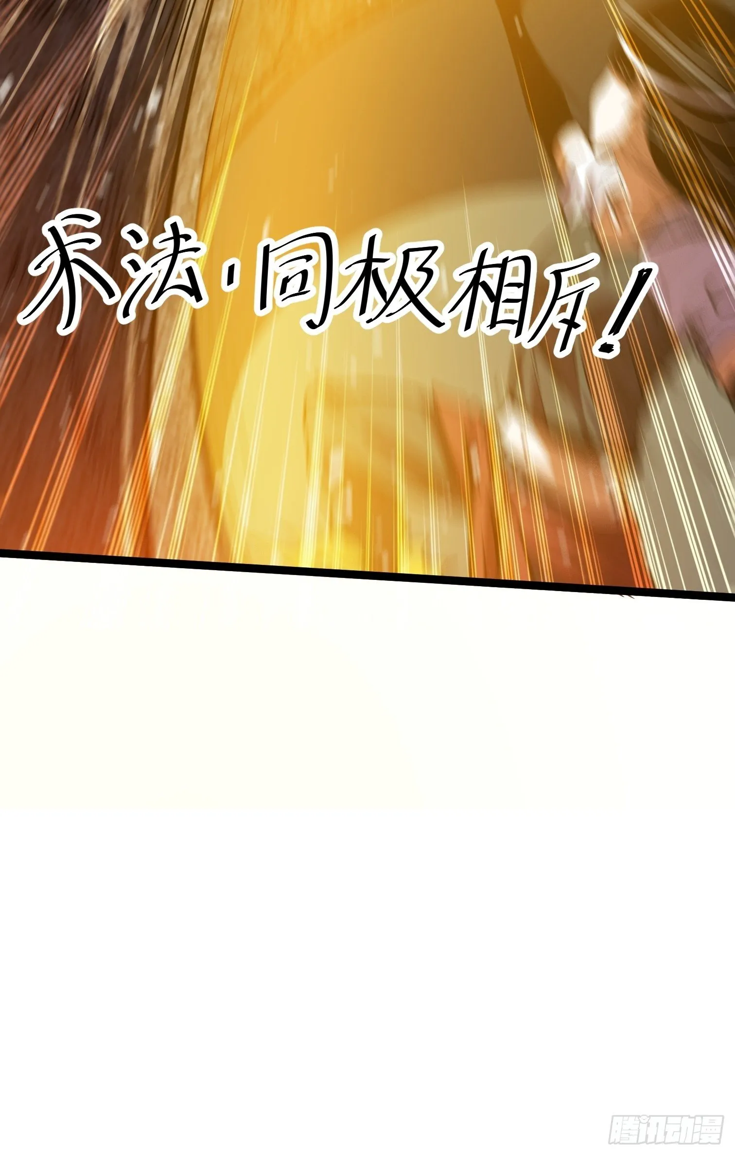 40 第41页