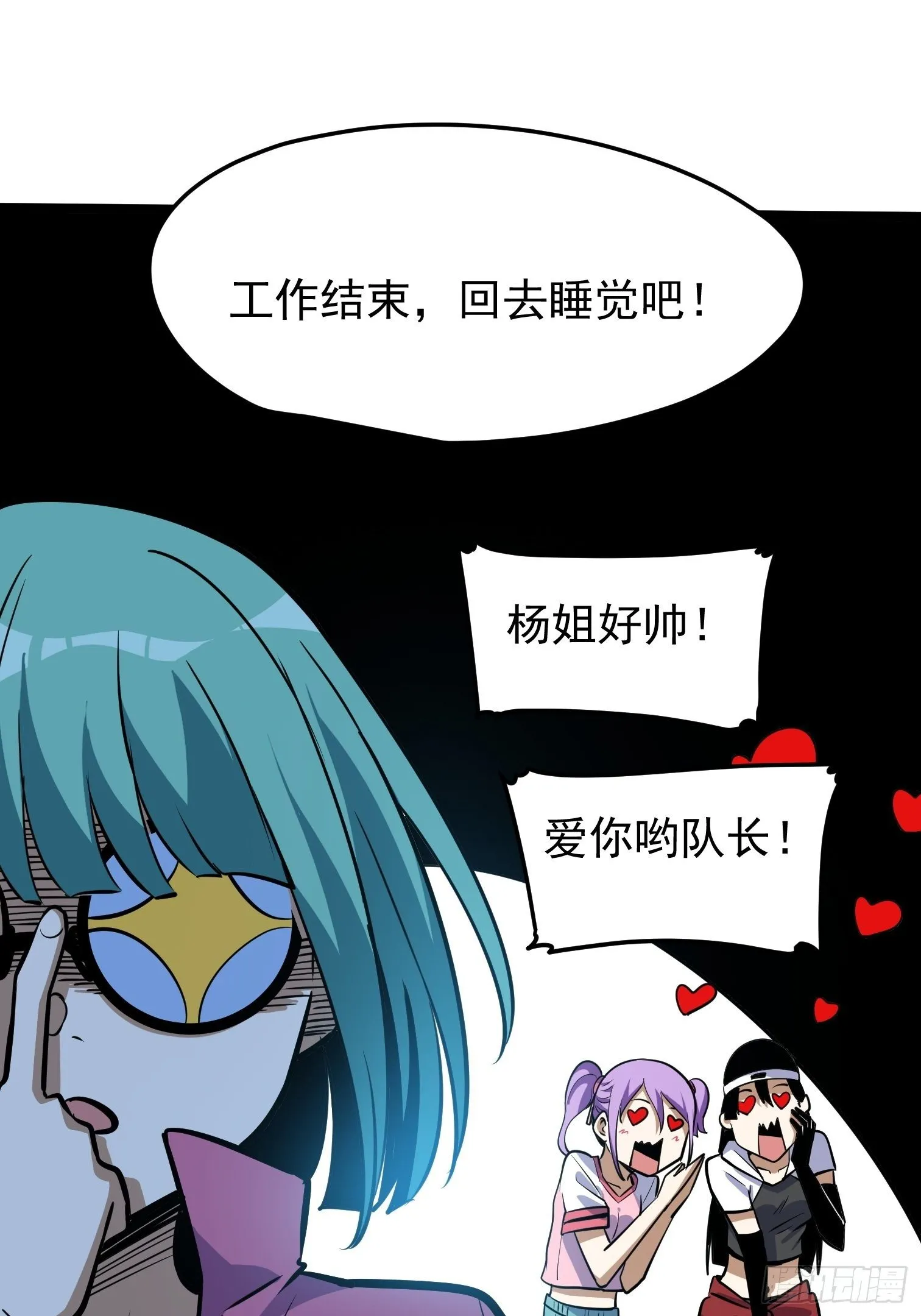 40 第46页