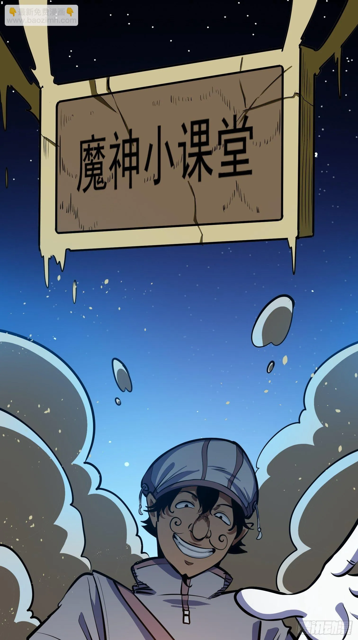 40 第50页
