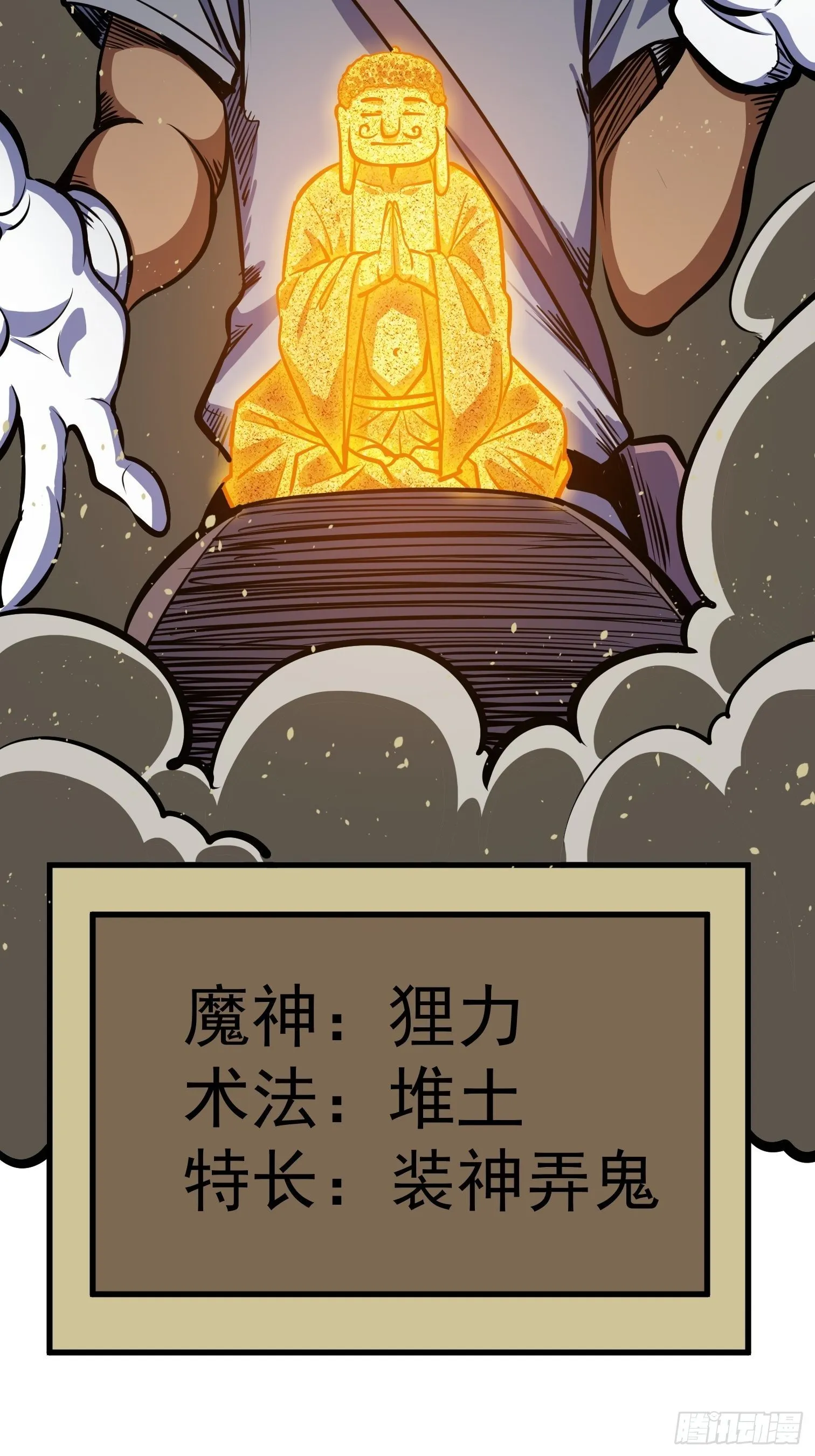 40 第51页