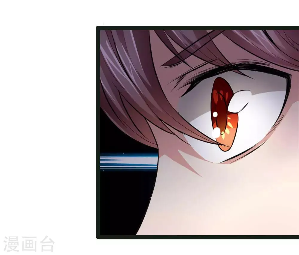 第64话 武者的世界 第18页