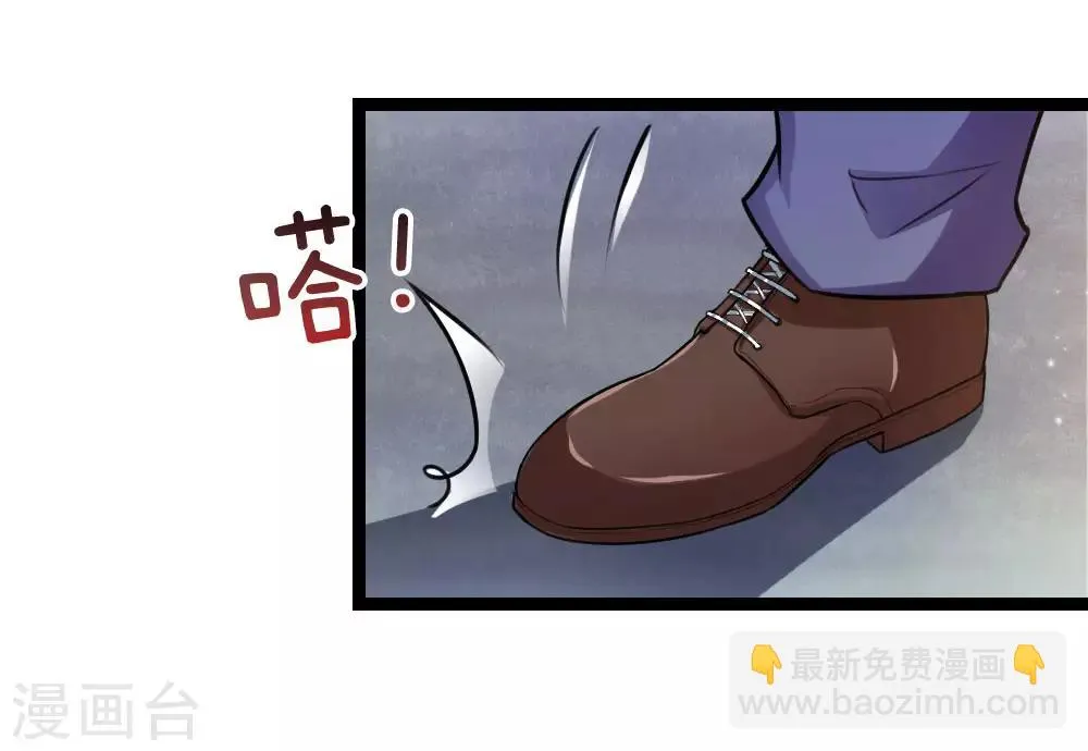 第65话 这不能忍！ 第13页