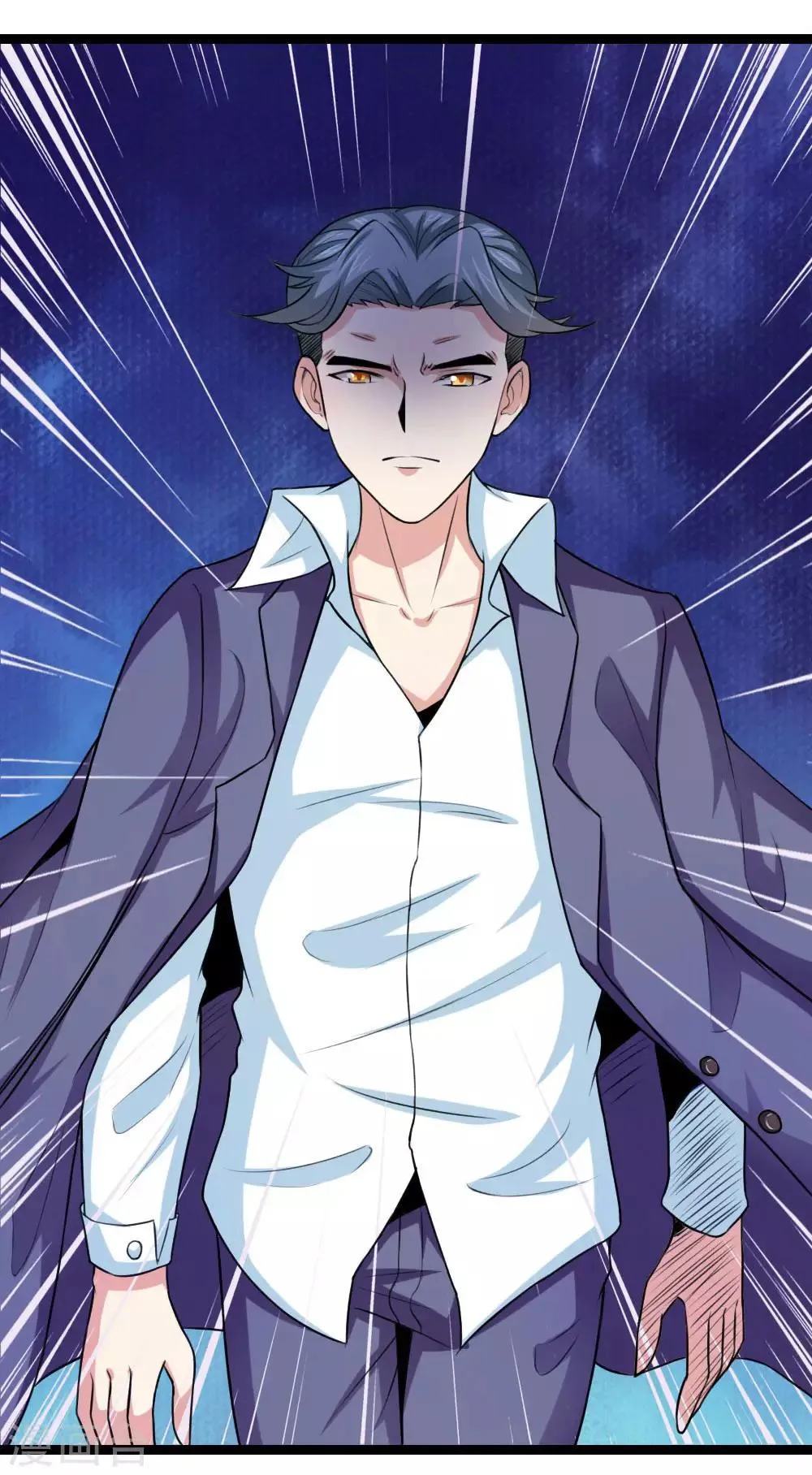 第65话 这不能忍！ 第14页
