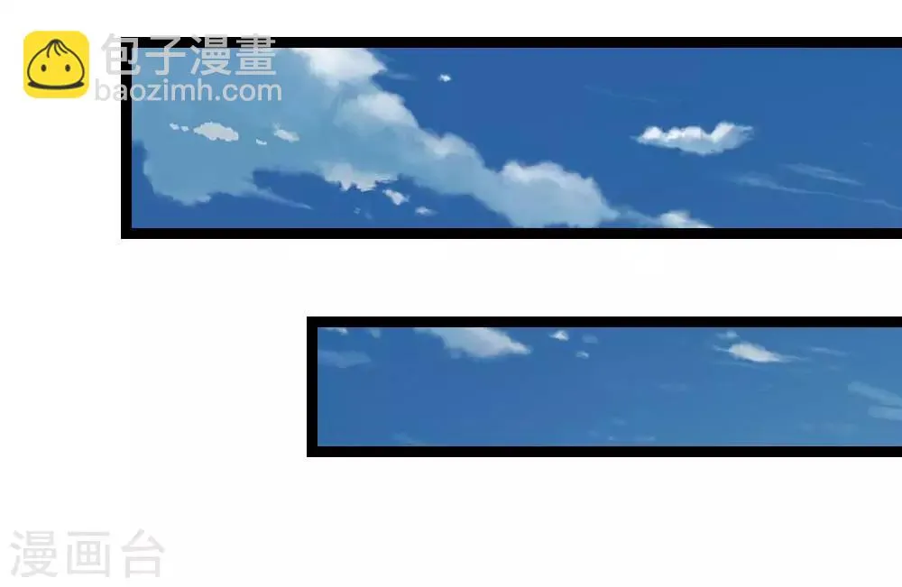 第69话 又误发照片？ 第6页
