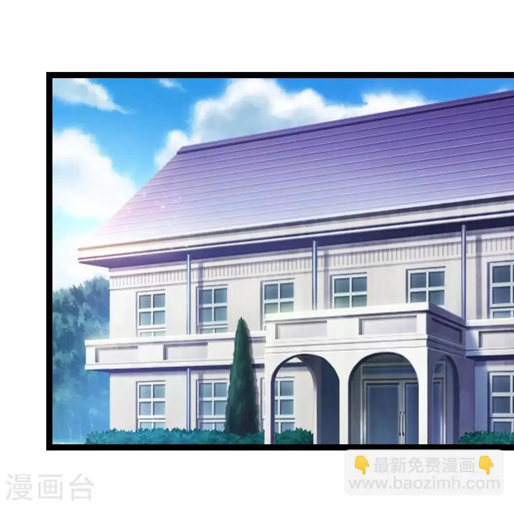第84话 擂台生死斗 第21页