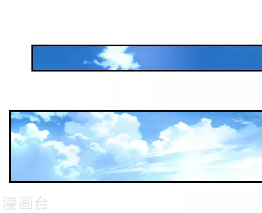 第107话 管思莹昏迷！ 第10页