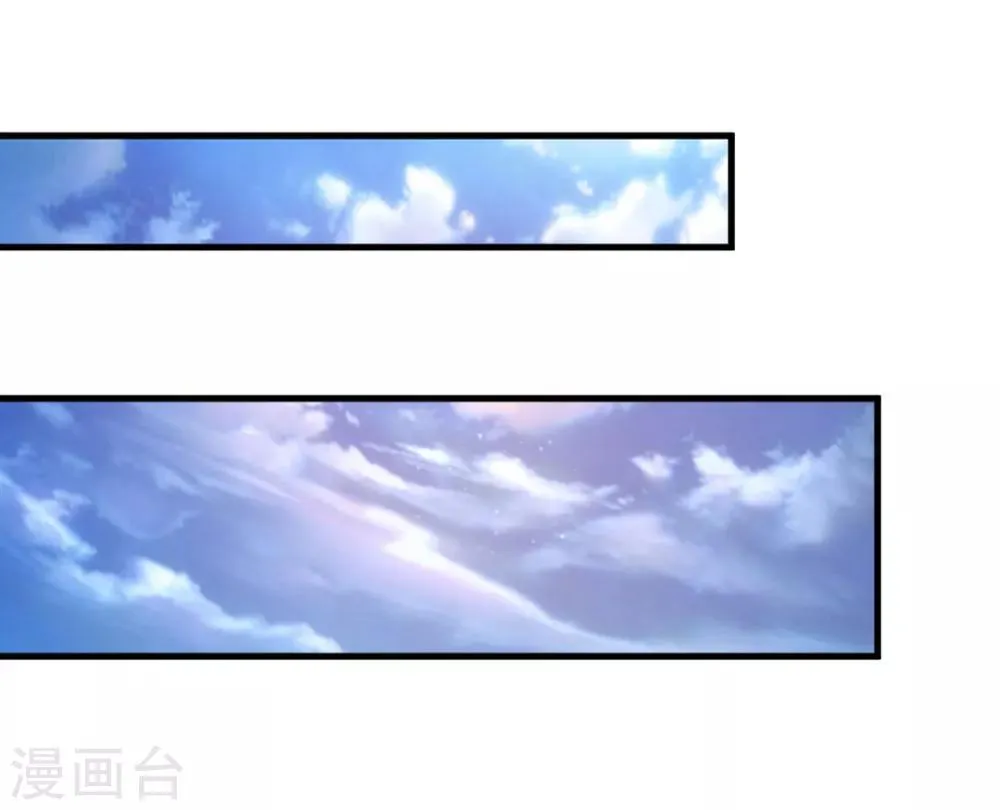 第124话 打肿脸充胖子？ 第2页