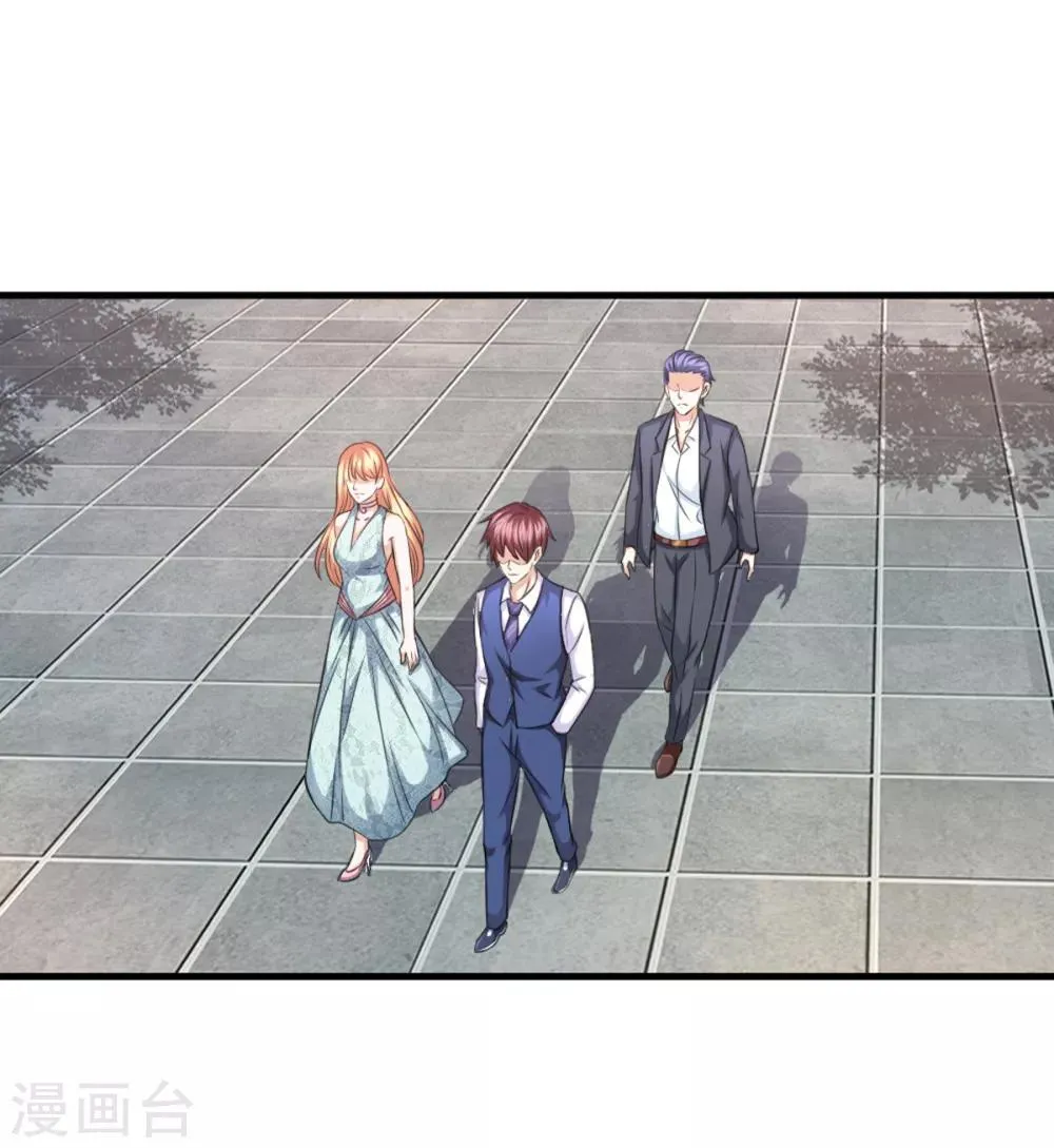 第124话 打肿脸充胖子？ 第11页