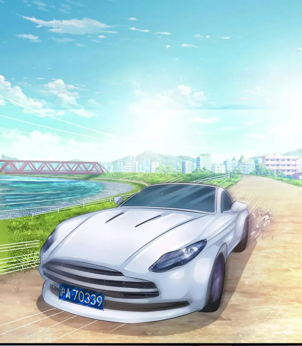 第137话 他不是平民 第5页