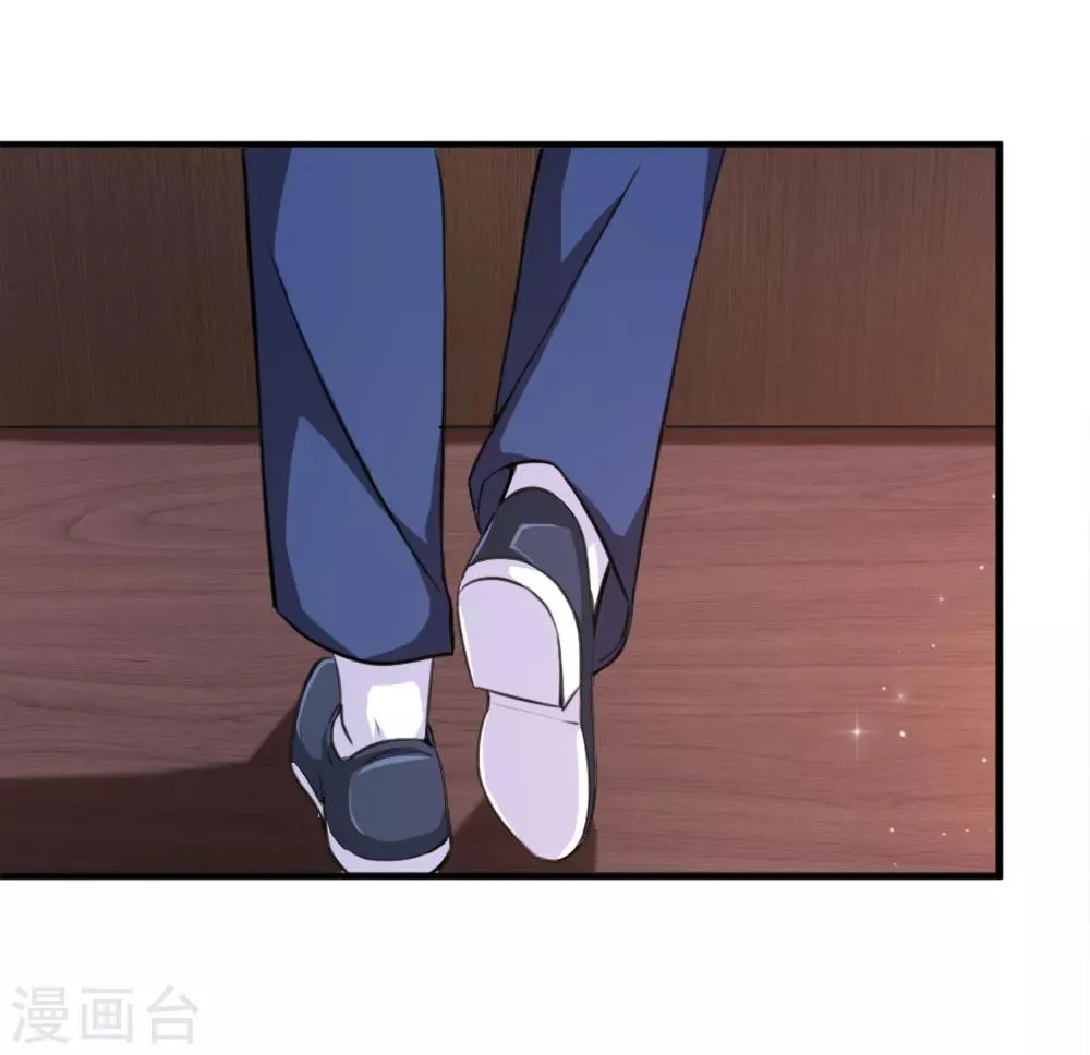 第156话 你和我一起去吧！ 第2页