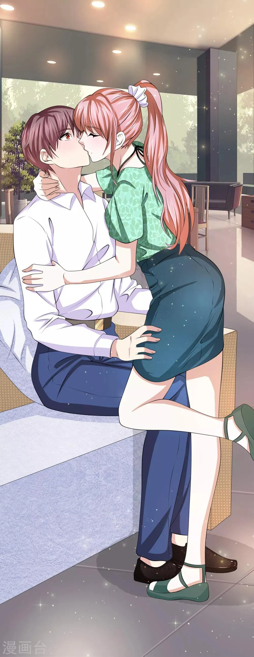 第160话 我一定做你的女友！ 第17页