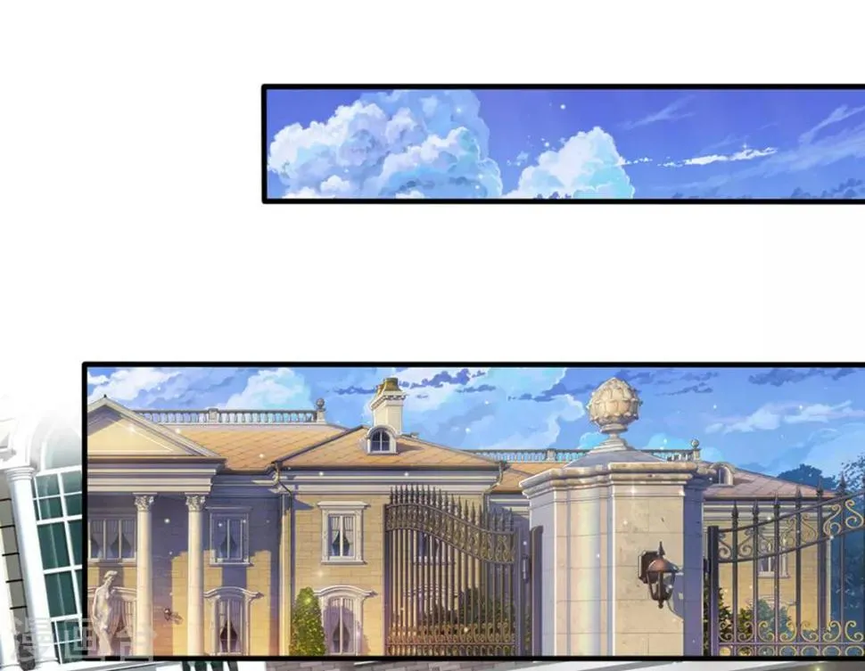 第161话 哪个聂先生？ 第7页