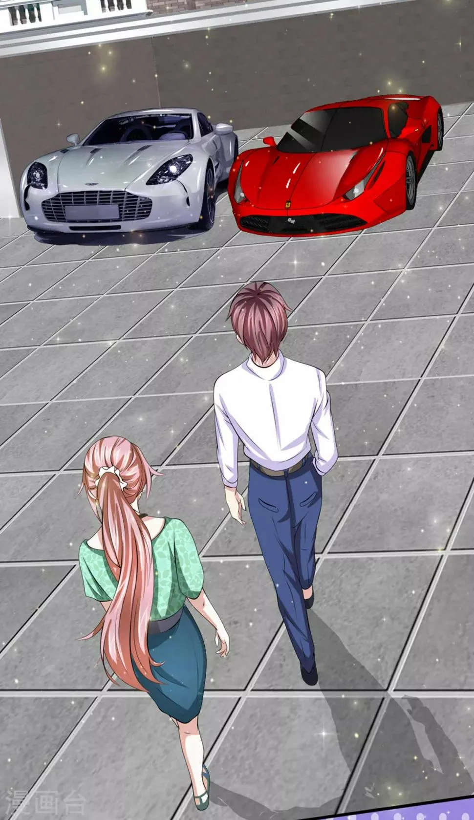 第161话 哪个聂先生？ 第8页