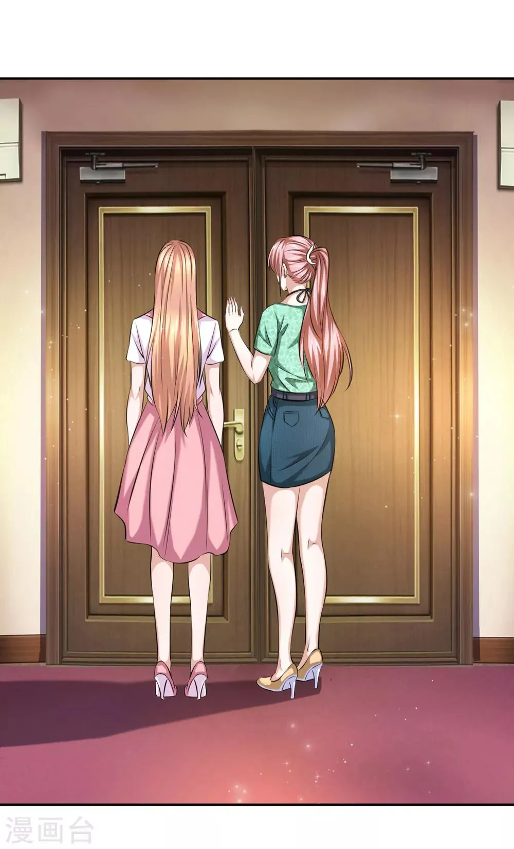 第170话 此刻才是人生巅峰！ 第6页