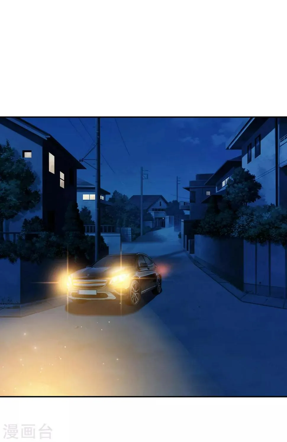 第175话 前途不可限量！ 第1页