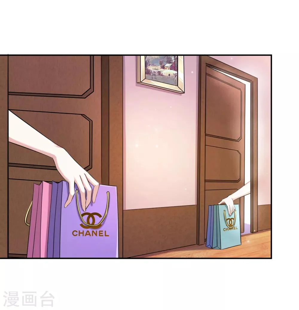 第175话 前途不可限量！ 第18页