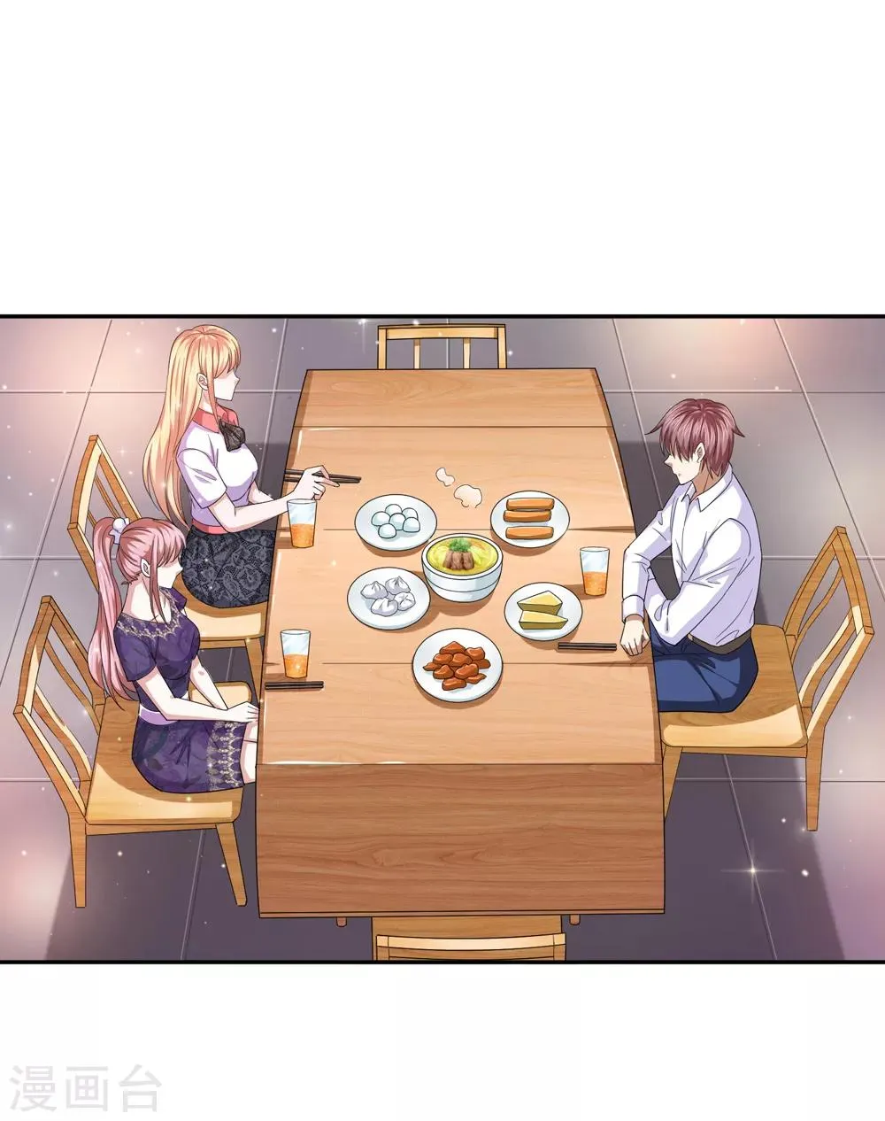 第177话 奢侈的早餐 第3页