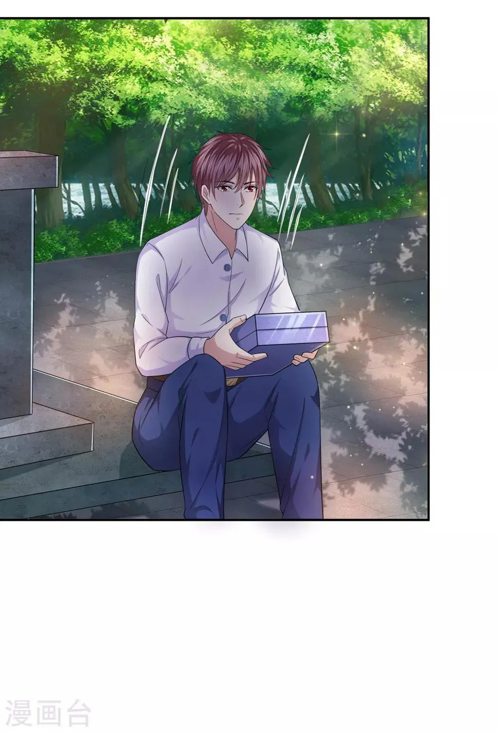 第181话 七七之约 第2页