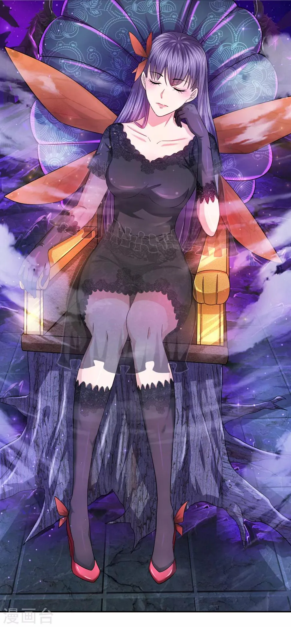 第181话 七七之约 第8页