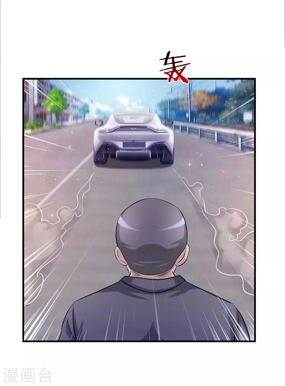 第185话 追悔莫及 第18页
