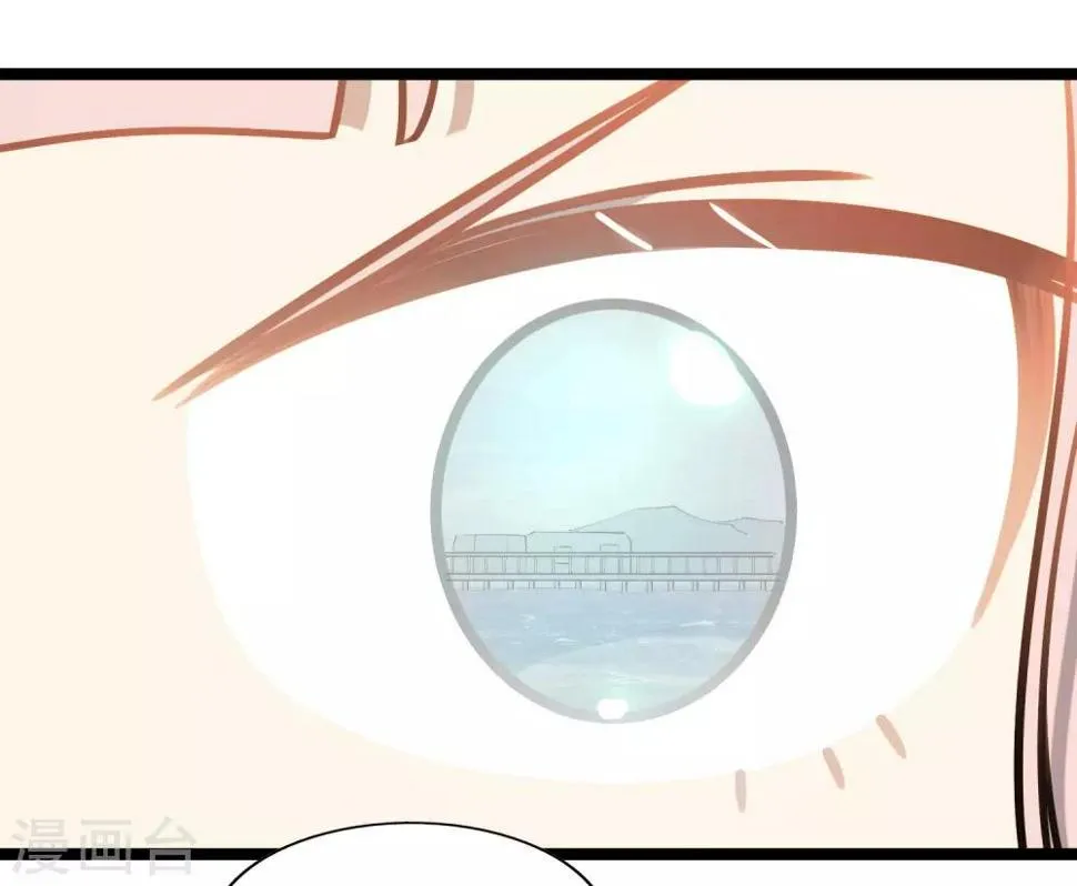 第48话 靠近的两人 第21页