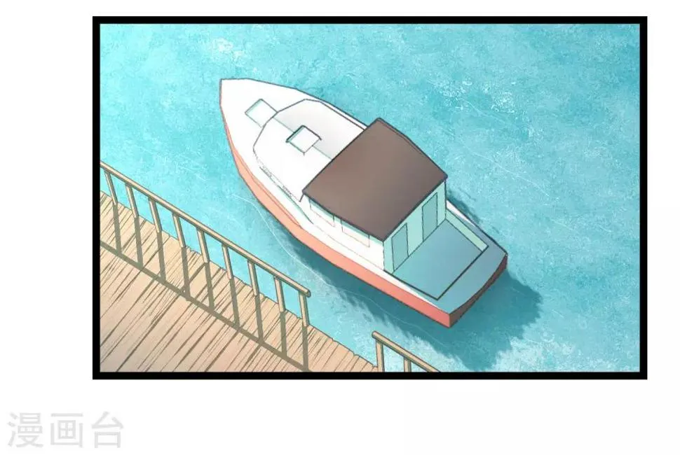 第48话 靠近的两人 第25页