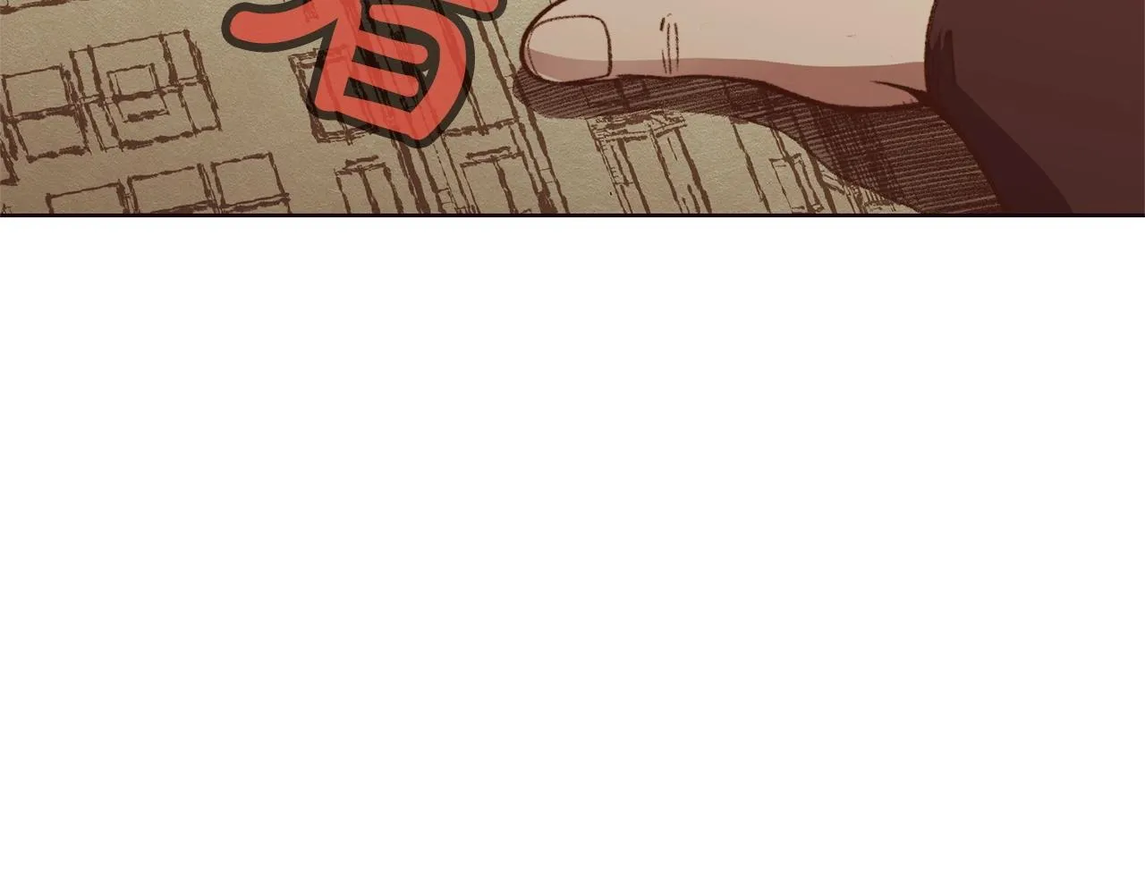第48话 老鼠们 第18页