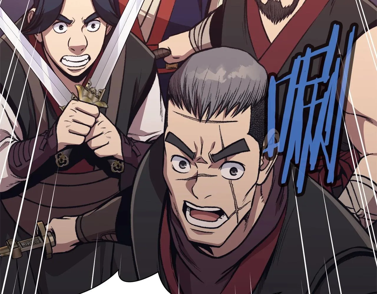第48话 老鼠们 第124页