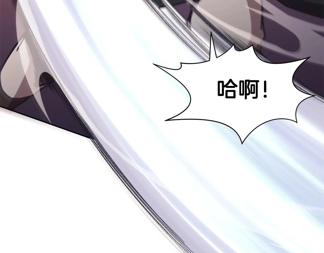 第48话 老鼠们 第145页