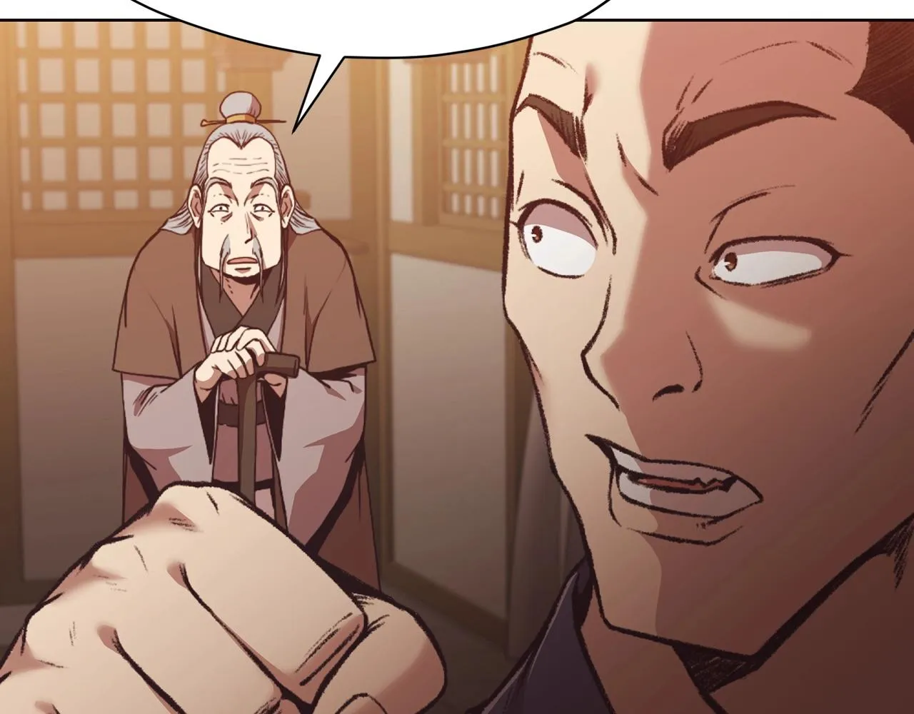 第46话 黑衣人 第9页