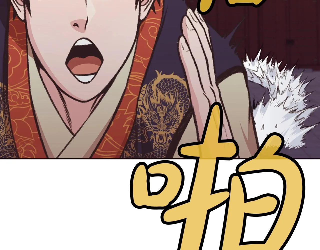 第46话 黑衣人 第108页