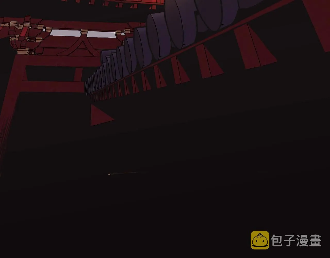 第42话 一网打尽 第6页