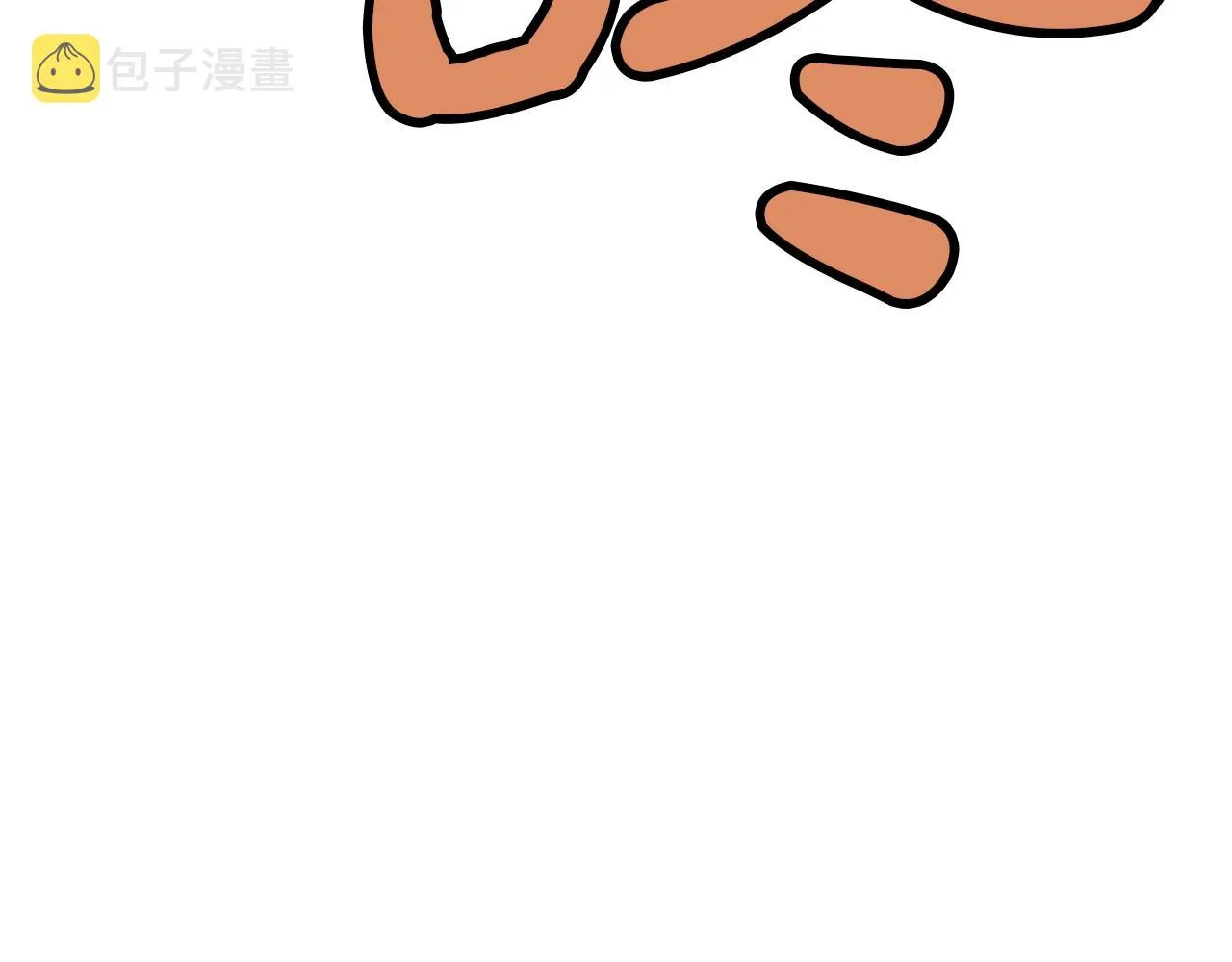 第41话 交接财产 第149页